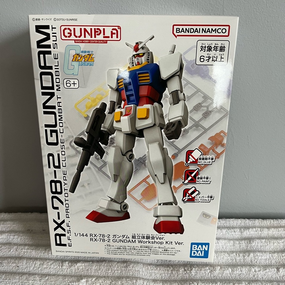 New in box Ban Dai RX-78-2 Gundam  Workshop Kit.